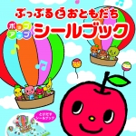 2026年 春の体験レッスンはじまりました♪