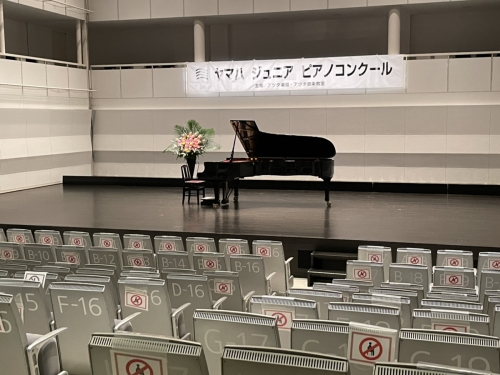 ヤマハジュニアピアノコンクール（YJPC）開催いたしました♪