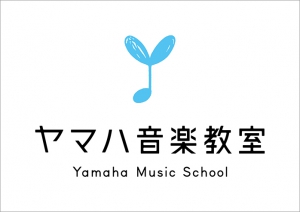 ヤマハ音楽教室ロゴ.jpg